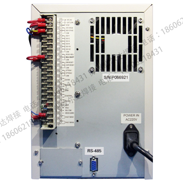 逆變點焊電源輸入輸出圖