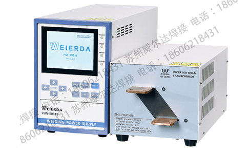 逆變直流點焊機 逆變直流點焊機