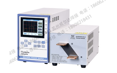 精密逆變焊接電源