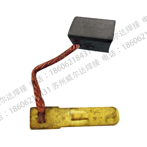 碳刷點焊機 碳刷點焊機