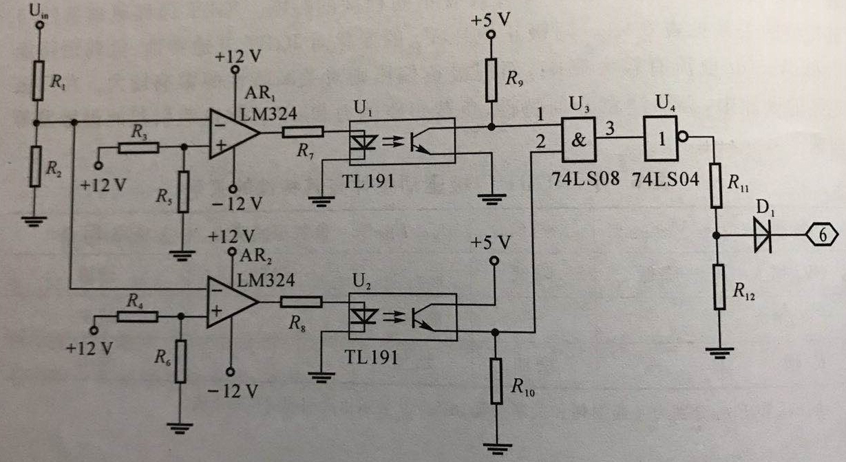 逆變點焊機保護電路 逆變點焊機保護電路圖