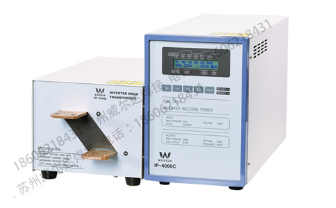 精密電阻點焊電源