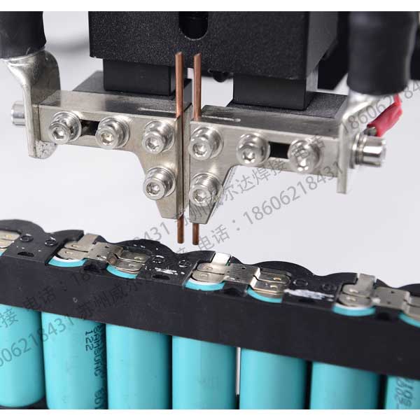電池點(diǎn)焊機(jī)頭圖 電池點(diǎn)焊機(jī)頭圖