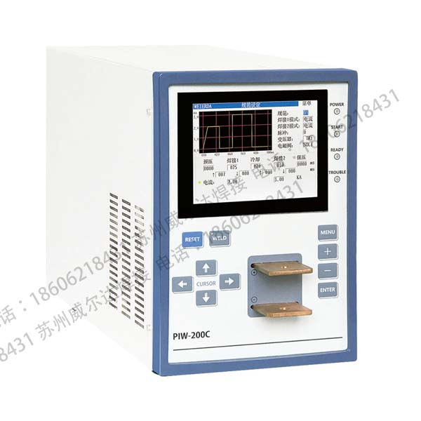 高頻逆變焊接電源 逆變焊接電源PIW-200C