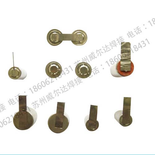 電池電焊 電池點焊