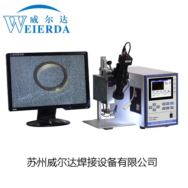 精密點焊機 精密點焊機